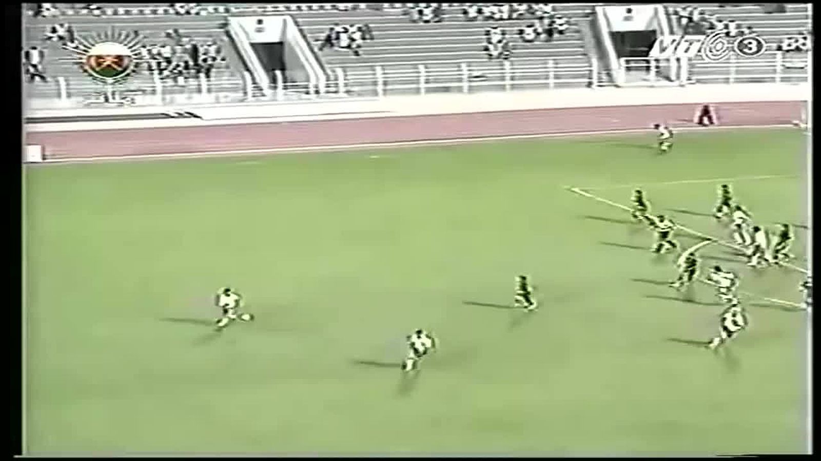 Việt Nam 1-0 Hàn Quốc tại Vòng Loại Asian Cup 2004